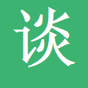 腾讯QQfamily儿童智能台灯：用心为孩子做一盏好灯